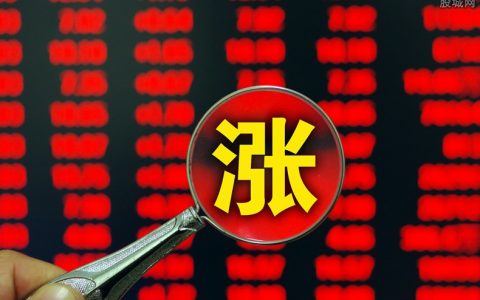 中国国际期货调低佣金